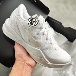 Nike Kobe 8 Protro Halo